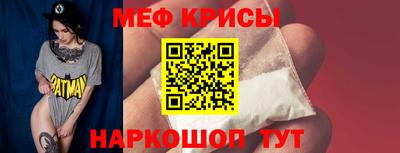 гашишное масло Краснокаменск