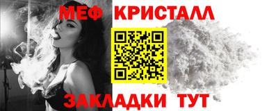 ALPHA PVP Коммунар