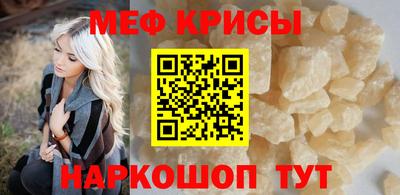 прущая мука Конаково