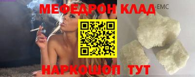 сатива Краснодар