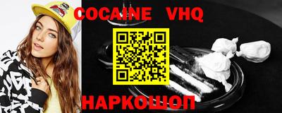 ГАЛЛЮЦИНОГЕННЫЕ ГРИБЫ Краснознаменск