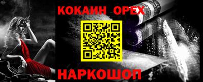 ALPHA PVP Коммунар