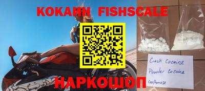 сатива Краснодар