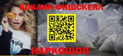 сатива Краснодар