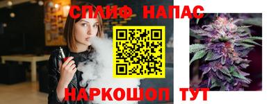 ГАЛЛЮЦИНОГЕННЫЕ ГРИБЫ Краснознаменск