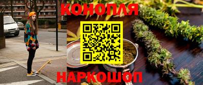 ГАЛЛЮЦИНОГЕННЫЕ ГРИБЫ Краснознаменск