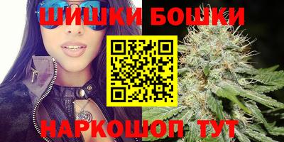 меф VHQ Комсомольск-на-Амуре