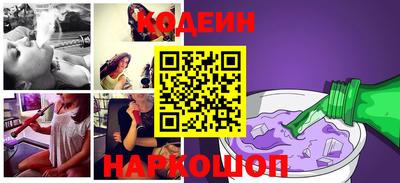 прущая мука Конаково