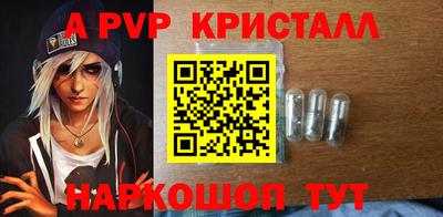 МДПВ Кулебаки