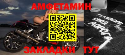 ГАЛЛЮЦИНОГЕННЫЕ ГРИБЫ Краснознаменск