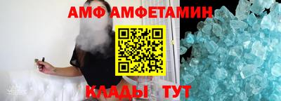 сатива Краснодар