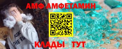 гашишное масло Краснокаменск