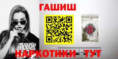 прущая мука Конаково