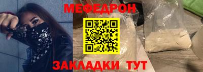 ALPHA PVP Коммунар