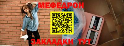 ALPHA PVP Коммунар