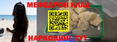 ALPHA PVP Коммунар