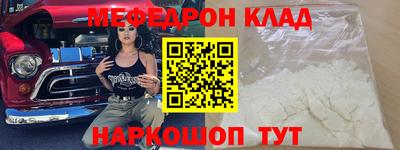 ALPHA PVP Коммунар